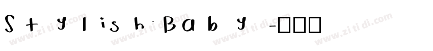 Stylish Baby字体转换